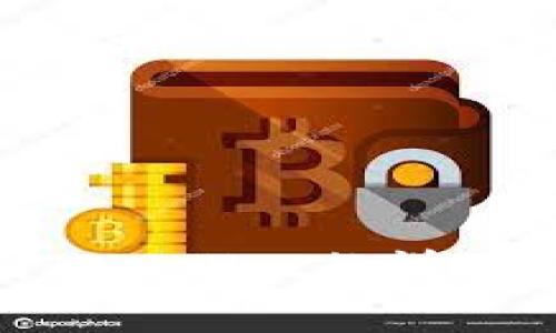BSC网络提现到TPWallet的详细指南与注意事项