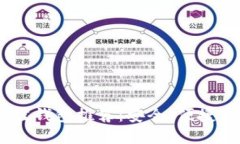 USDT币最佳钱包推荐：安全
