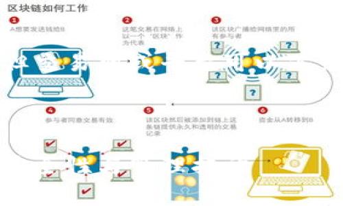 答案：USDT钱包本身不具备冻结功能，但交易所或平台可以冻结用户账户中的USDT。以下是详细内容。

---

USDT钱包能冻结吗？全面解析USDT的安全性与管理措施