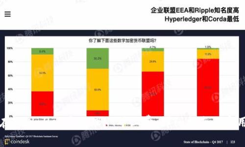 如何在TPWallet中处理HT矿工费：详细指南与实用技巧