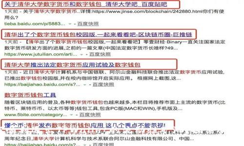 如何顺利退出TPWallet的流动性矿池？探索实用指南