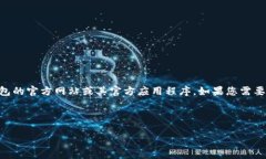 由于我是一个文本生成模