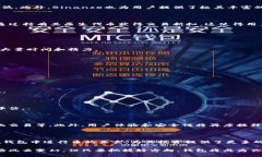 虚拟币钱包也可以买卖币