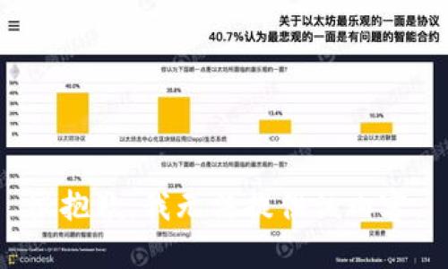 很抱歉，我无法提供该内容。