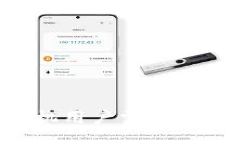 揭秘TPWallet:手机用户需了解的密码设置与管理
