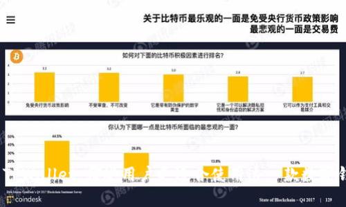 探索TPWallet：哪些用户更适合使用这一款数字钱包？