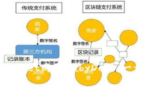 如何通过TPWallet购买BabyDoge:一步一步的指南