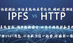 ateral如何在数据库中添加