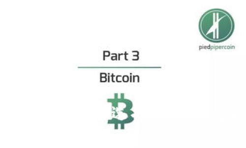 破解USDT矿工费：如何选择国外钱包以节省成本