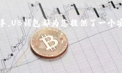 由于安全和隐私原因，我