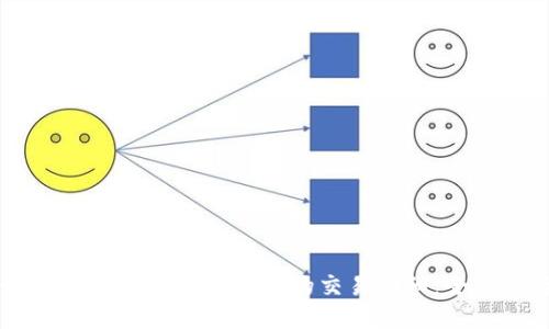 如何查询TPWallet地址的交易明细:全面指南