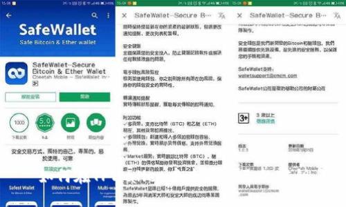 如何在TPWallet中查看自己的密钥