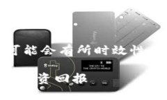 注意：由于平台和技术不