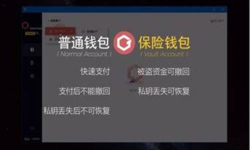 TPWallet 买卖教程:从入门到精通