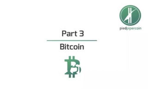 TP冷钱包与热钱包之间的直接转账操作解析