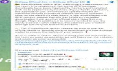 如何解决TPWallet转账地址不