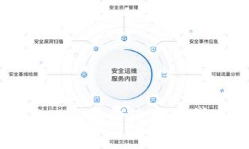 TPWallet手续费使用的代币详解