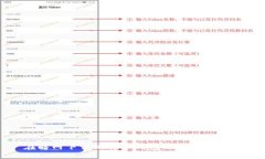 在暗网下载比特币钱包的