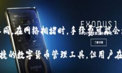   tpwallet地址是否可以查到