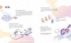 如何在TPWallet上挂链：全面