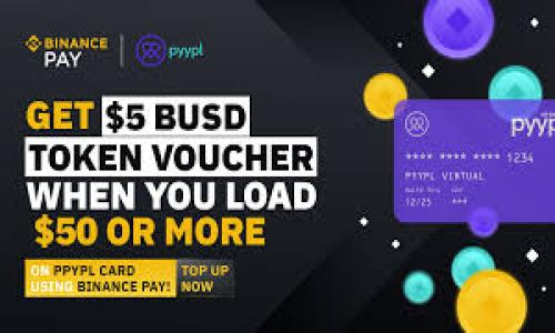 从TP Wallet 怎样购买数字货币:全面指南