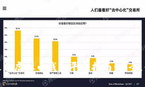 2023年最佳虚拟币钱包平台指南:安全,便捷与选择