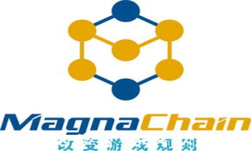 比特币钱包分红的秘密:如何从数字货币中获利?