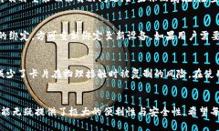 biao ti/biao ti: OPPO手机钱包