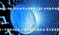   以太坊钱包私钥被盗：应