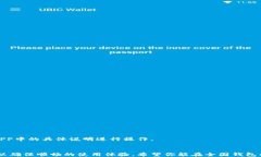 rronnv1全国钱包APP最新版本