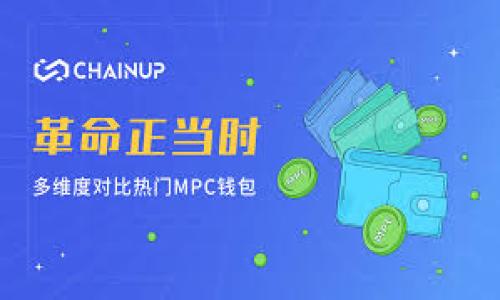 如何解决TPWallet界面全英文的问题?