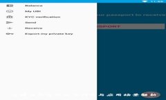 区块链钱包的操作指南与