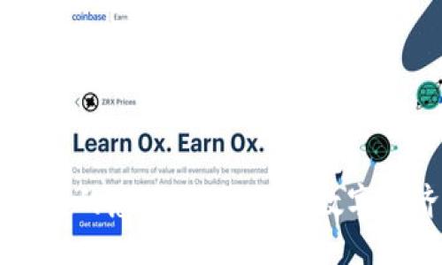 区块链钱包的意义：如何推动数字经济的未来