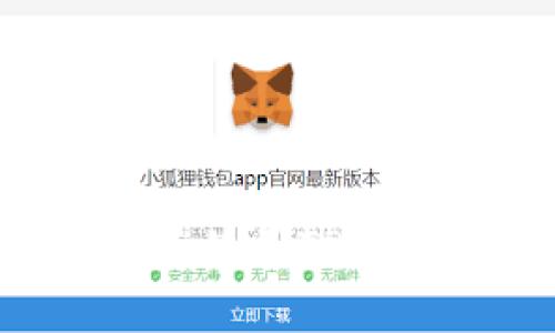 如何在电脑端使用TP钱包：全面指南