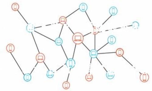   如何有效观察和分析他人的TPWallet / 
 guanjianci TPWallet, 加密钱包, 观察方法, 数据分析, 安全性 /guanjianci 

引言
在数字资产快速发展的今天，区块链技术的应用已经渗透到我们生活的方方面面。其中，TPWallet作为一种便捷、安全的加密货币钱包，得到越来越多用户的青睐。随着加密货币市场的不断扩大，很多用户开始关注如何观察和分析其他人的TPWallet。这一行为不仅可帮助用户了解市场动向，而且能为自己在投资决策中提供借鉴。

什么是TPWallet
TPWallet是一种轻量级的数字钱包，它支持多种加密资产的存储与交易，包括但不限于比特币、以太坊以及其他多个ERC20代币。与传统钱包相比，TPWallet具有更高的安全性、私密性以及使用便捷性。用户只需通过简单的注册和设置便可以开始使用TPWallet进行资产管理。

观察TPWallet的必要性
观察他人的TPWallet不仅仅是为了了解其资产结构或者交易习惯，还有几个方面的原因：
ul
    listrong市场分析：/strong通过观察其他用户的交易行为，可以更好地理解市场趋势，帮助自己制定投资策略。/li
    listrong学习参考：/strong观察一些成功投资者的TPWallet可以让用户学习到新的投资思路和策略。/li
    listrong社交互动：/strong加密货币市场中，了解他人的投资习惯也可以促进与其他用户的交流与合作。/li
/ul

如何观察他人的TPWallet
观察他人的TPWallet并不意味着侵犯隐私。通过公开可得的信息和工具，用户可以合法地进行分析。以下是一些观察他人TPWallet的方法：

h41. 利用区块链浏览器/h4
区块链浏览器是观察和分析加密资产的重要工具。通过这些浏览器，用户可以查找有关特定钱包地址的所有交易记录。用户只需输入想要观察的TPWallet地址，就能查看该钱包的资产分布、交易频率和历史交易记录等信息。

h42. 使用数据分析平台/h4
有些专门的平台致力于分析区块链上的数据，包括交易量、价格波动等。通过这些平台，用户可以查看到TPWallet的交互数据，例如收发币的时间、数量等。这些信息对于分析用户的行为和市场趋势具有一定参考价值。

h43. 社交媒体与论坛/h4
诸如Reddit、Twitter等社交媒体平台，常常是交易者分享他们观察和分析经验的地方。通过关注相关话题、讨论帖子，用户可以获取到他人对TPWallet的评价和实践经验。这些信息常常能提供实用的见解。

h44. 观察行情数据/h4
在观察TPWallet时，也需要关注与其相关的市场行情数据，包括交易量、价格波动等。一些投资者会在行情数据达到某种变化时才进行交易，用户可以借此推测出他们的交易策略。

h45. 了解其投资方式/h4
观察TPWallet不仅是看资产的多少，更要理解这些资产的分布和用户的投资策略。有些用户可能会将资产分散在多个代币中，而有些则可能集中在某几种热门货币上。通过这样的观察，用户可以总结出不同的投资方式与风险偏好。

观察他人TPWallet的法律与伦理
在观察他人的TPWallet时，遵守法律与伦理规范至关重要。要理解，虽然区块链技术的透明性允许用户观察公共数据，但这并不意味着可以随意攻击他人的隐私。在进行相关分析时，用户应该尊重他人的数据隐私，不将自己的观察结果用于对他人的攻击或贬低。

可能的相关问题

问题一：观察他人的TPWallet数据是否合法？
观察他人的TPWallet数据是否合法，这取决于你如何进行观察。一般来说，通过区块链浏览器等公开平台查看交易记录是合法的。但在获取和使用这些数据时，需要遵循一定的道德规范和法律法规。用户应确保他们的观察行为不会侵犯他人的隐私权或商业机密。
例如，用户不应利用他人的交易数据进行操纵市场或是进行恶意的行为，如散布谣言或攻击等。此外，不同地区可能对于加密资产隐私有不同的法规，用户在进行观察和分析之前，应该对相关的法律法规有相应的了解。

问题二：如何保护自己的TPWallet隐私？
保护自己的TPWallet隐私对于每个投资者来说都是非常重要的。首先，用户应该选择强密码，并启用两步验证，以防止账户被盗取。其次，不应在公共场合分享自己的钱包地址或私钥。使用冷钱包可以提供额外的安全性。此外，用户还应该定期检查自己的交易记录，确保没有异常活动。
一些用户可能会选择使用混币服务来增强隐私性，这些服务通过将资金在不同地址之间进行混合，增加了追踪的难度。然而，用户需对这些服务进行充分的调查，因为不是所有的混币服务都是安全可靠的。

问题三：TPWallet适合所有人吗？
TPWallet虽然在安全性和便捷性上都表现出色，但它是否适合所有人还是一个值得思考的问题。首先，用户需要对加密货币有基本的了解，清楚如何使用区块链钱包及相关操作。其次，TPWallet支持多种加密资产，但不同用户对于资产种类的需求不同，因此在选择钱包时要考虑其自身的需求和交易习惯。最后，用户还需要注意风险控制，特别是在加密货币市场波动较大的情况下，合理配置资产是非常重要的。

问题四：如何提高观察他人TPWallet的效率？
提高观察他人TPWallet的效率，首先要选择合适的工具。使用高效的区块链浏览器和数据分析平台，可以帮助用户快速获取所需信息。同时，用户应该定期关注市场动态，保持与行业新闻和趋势的同步。此外，形成自己的观察方法论，根据不同的钱包地址、资产组合等进行分类观察，也可以提高效率。最后，借助社交媒体、论坛等平台，获取他人分享的经验与见解，也能提升观察的效果。

问题五：观察TPWallet如何影响用户的投资决策？
通过观察他人的TPWallet，用户可以获得丰富的信息，这对于投资决策是非常有价值的。首先，通过了解市场趋势，用户可以更好地判断何时进入或退出市场。其次，观察成功投资者的行为，可以让用户学习到有效的投资策略和风险控制方法。然而，也要注意，不是所有的观察都能直接转化为收益，用户在进行投资时，还需结合自身的投资目标、风险承受能力以及市场分析等多方面进行综合考虑。

结论
观察他人的TPWallet是一个具有挑战性，但又相当有用的过程。通过合理的方式和工具，用户可以提升自己的市场敏感度，学习到其他用户的经验，从而提高自己的投资决策能力。不过，在这一过程中，遵循法律与道德的底线至关重要。每位用户都应该清楚，观察与分析是为了更好地管理自己的资产，而不是为了干扰他人的交易。希望本文能为读者在观察他人TPWallet的过程中提供帮助。