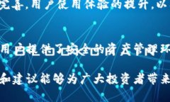 分析TPWallet的币涨幅为何逊