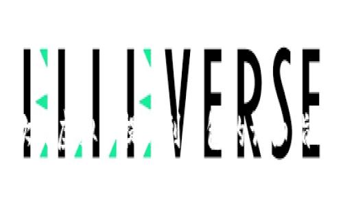 欧易虚拟币提现到钱包的详细指南