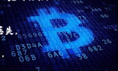 biao ti区块链时代的奇迹：