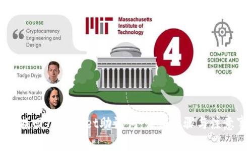 如何找回TPWallet助记词：详细步骤与注意事项