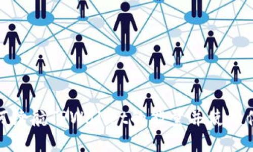 如何续航TPWallet的能量并使用体验