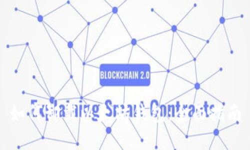 如何卸载以太坊钱包：全面指南