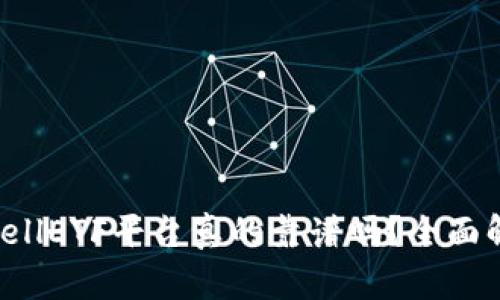 : 比特币钱包CellETF平台真的靠谱吗？全面解析与用户体验