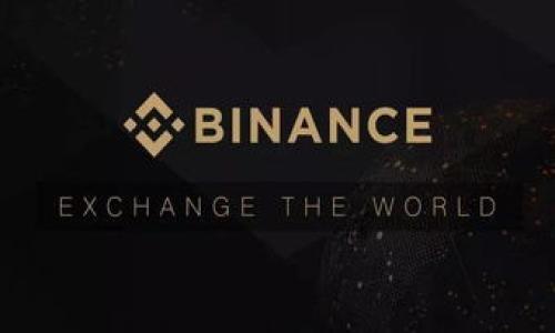 如何在TPWallet中设置以太坊矿工费：详解与实用指南

TPWallet, 以太坊, 矿工费, 设置, 加密钱包/guanjianci

随着区块链技术的快速发展，以太坊作为全球第二大加密货币平台，吸引了大量用户和开发者的参与。在进行交易时，矿工费用（Gas费）是用户必须面临的重要问题。TPWallet作为热门的去中心化钱包，其用户界面友好，功能齐全，给用户提供了便捷的操作体验。不过，许多新手用户在设置以太坊的矿工费时常常感到困惑。本文将详细介绍如何在TPWallet中设置以太坊矿工费，并回答一些相关问题，帮助用户更好地理解这一过程。

什么是以太坊矿工费？
在以太坊网络中，矿工费是用户在进行交易时需要支付给矿工的费用，以激励他们处理和验证交易。每个交易都有一个称为“Gas”的单位，表示执行特定操作所需的计算能力。用户需要为这些Gas支付一定的费用，这个费用和以太坊的当前价格相关。

以太坊的矿工费由两个部分组成：Gas价格和Gas限制。Gas价格表示用户愿意为每个Gas支付多少ETH，而Gas限制是用户愿意为其交易执行的最大Gas数量。不同的交易可能需要不同的Gas限制。例如，简单的转账交易可能只需要21000 Gas，而复杂的智能合约交互可能需要更多的Gas。矿工会优先处理支付了更高Gas费用的交易，因此调整矿工费以适应网络的状况是非常重要的。

如何在TPWallet中设置矿工费？
1. **下载并安装TPWallet**：如果你还没有安装TPWallet，可以在官方网站或应用商店中搜索并下载该应用程序。安装完成后，根据提示完成初始化设置。

2. **登录钱包**：使用你的助记词或私钥登录到TPWallet。如果你是新用户，可以创建一个新钱包并记录好助记词，以保证账户安全。

3. **访问以太坊交易界面**：在TPWallet中，选择以太坊网络。这通常可以在主界面或网络选项中找到。点击进入以太坊交易页面，以便进行下一步操作。

4. **输入交易信息**：在交易页面，你需要输入接收方地址、转账金额等信息。在此之前，确保你的钱包中有足够的以太坊余额用于交易。

5. **设置矿工费**：在交易页面底部，你会看到“矿工费”或者“Gas费”的选项。在TPWallet中，这通常以滑块或输入框的形式提供。你可以根据网络的拥堵程度、交易的紧急性选择合适的Gas价格。在设置时，可以参考以下几个因素：
ul
li网络当前的Gas价格：你可以使用一些在线的Gas报表工具（如EthGasStation）来查看当前的建议Gas价格。/li
li交易的紧急程度：如果你希望交易快速确认，可以设置更高的Gas价格；如果不着急，可以选择稍低的价格。/li
liGas限制：通常TPWallet会为你自动推荐一个合适的Gas限制，但对于复杂的合约交互，你可能需要手动调整。/li
/ul

6. **确认交易**：在设置好矿工费后，检查其他细节，确保信息无误。确认交易后，TPWallet会提示你确认Gas费用。确认之后，提交交易，等待矿工进行确认。交易确认后，你的以太坊将被转移到指定地址。

如何选择合适的矿工费？
选择合适的矿工费并非易事，尤其是在以太坊网络拥堵时，用户需要根据实时网络情况合理调整自己的Gas价格。以下是一些选择合适矿工费的建议：

1. **了解网络状况**：使用像EthGasStation等工具，可以方便地查看当前网络的Gas价格。这些工具通常会提供低、中、高不同优先级的Gas价格建议。此外，TPWallet在交易时会提供实时的Gas价格数据，用户可以根据这些信息做出合理设置。

2. **考虑交易紧急性**：如果你的交易非常紧急，建议设置较高的Gas价格以确保尽快被矿工处理。反之，如果交易不紧急，可以根据推荐的低Gas价格进行设置。

3. **观察历史数据**：除了实时Gas价格，参考一些历史数据也有助于用户了解在特定时间段，Gas费用的波动情况。这可以帮助用户在特定时段内选择更加合适的Gas价格，避免高峰期的高费用。

是否可以在TPWallet中设置固定矿工费用？
TPWallet并不支持针对以太坊进行直接的固定矿工价格设置，因为以太坊的网络状况时刻在变化，固定矿工费可能导致交易延迟或被拒绝。不过，你可以根据网络的实时信息，设置一个范围内的矿工费用，尽量在交易时做出合理判断。

对于一些有定期转账需求的用户，可以考虑在网络相对不拥堵的时段进行交易。您也可以利用TPWallet的提醒功能，以便在合适的时候进行交易，减少矿工费的支出。

在TPWallet中，是否可以查看历史交易记录？
是的，TPWallet支持查看历史交易记录。用户可以轻松访问自己的交易记录，以便跟踪个人资金流动。交易记录中会包括每笔交易的详细信息，包括交易时间、Gas费用、接收方地址、状态等。这样，用户可以更加透明地管理他们的以太坊资产。

查看历史交易记录的步骤如下：
ol
li登录TPWallet后，进入以太坊主界面。/li
li点击“交易记录”或类似的选项。/li
li在这里，你将看到所有过去的交易，以及每笔交易的详细信息。/li
/ol

通过检索这些信息，用户可以分析自己的交易习惯，判断当前的费用设置是否合理。

如果设置了较低的矿工费，会发生什么？
设置较低的矿工费可能会导致几种后果，这些后果通常取决于网络的实时状况。当网络拥堵时，低矿工费的交易可能会被拒绝，或者长时间得不到确认。用户需要了解相关的风险以及如何应对此情况。

具体后果包括：
ol
li交易确认延迟：随着用户支付的Gas价格逐渐低于网络的平均水平，矿工可能会优先处理支付了更高Gas价格的交易，导致用户的交易被搁置或延迟。/li
li交易失败：在极端情况下，若Gas价格过低，交易可能最终被拒绝。而用户初始的Gas费用将会消耗掉，但资金并未成功转移。/li
li产生的额外费用：有时候，用户可能会因为反复发起交易而不得不支付额外的费用，试图以较高的Gas费用重新提交交易。/li
/ol

综上所述，合理的矿工费设置是确保交易顺利进行的重要因素。随着以太坊网络日益繁忙，用户在进行交易时更应该考虑这一点，保护自己的资金安全。

本文介绍了如何在TPWallet中设置以太坊矿工费的步骤，以及相关知识。希望这些信息能帮助用户在使用TPWallet进行以太坊交易时，做出更合理的决策。