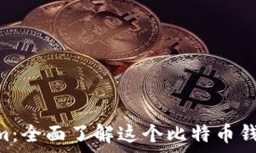   
Crypterium：全面了解这个比特币钱包及其功能