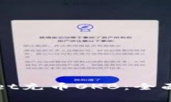 如何通过TPWallet充币OKB：全