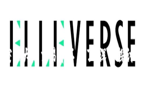 TPWallet突然大笔交易币不见了？深入探讨与解决方案