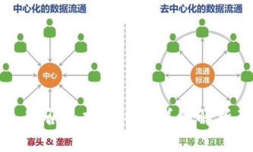 Green钱包是否支持USDT？详细解析及使用指南