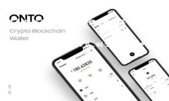 biaotp钱包买的币如何兑换