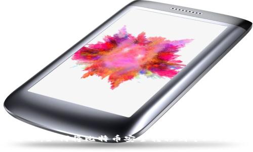 题目：如何将比特币安全转移到个人钱包