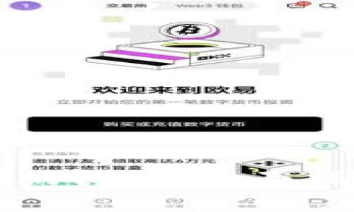 解决TP钱包找不到的问题：全面指南与常见问题解答